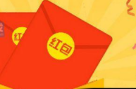 2019雙十二花唄紅包怎么玩 雙十二花唄紅包玩法詳解指南