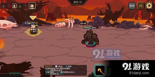 星屑之塔怎么快速升級(jí) 星屑之塔快速升級(jí)攻略