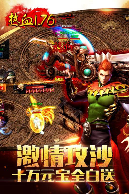 九龍朝1