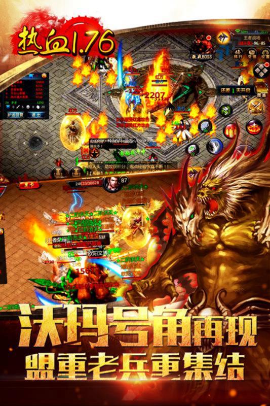 九龍朝4