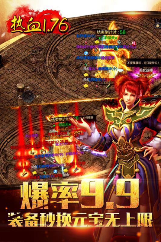 九龍朝3