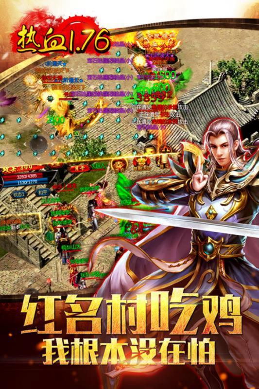 九龍朝5
