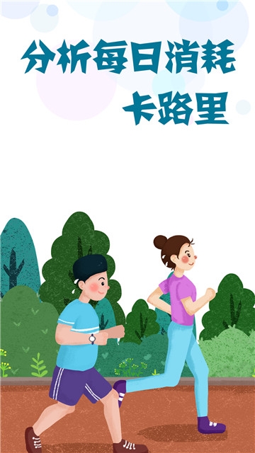 路多多2