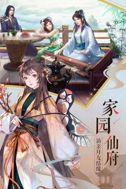 大道爭(zhēng)鋒1