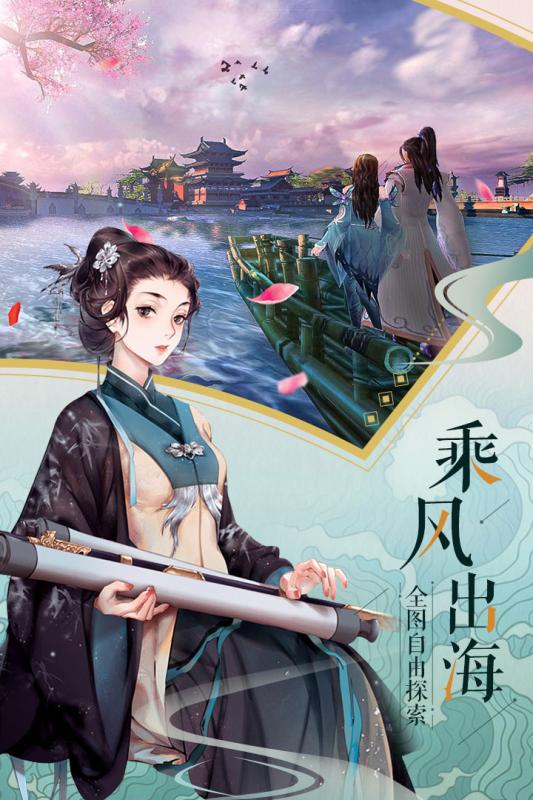 大道爭(zhēng)鋒3