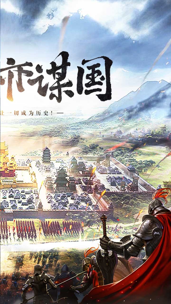 臥龍正版1