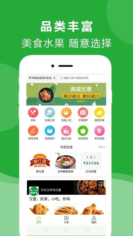 點(diǎn)立送3