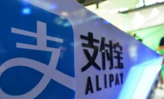2019支付寶雙12翻倍豆如何獲得 2019支付寶雙12賺翻倍豆方法介紹