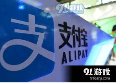 2019淘寶雙12購(gòu)物津貼在哪領(lǐng)？雙12購(gòu)物津貼使用規(guī)則一覽