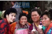 抖音上催婚的表情包有哪些 抖音上催婚的表情包大全