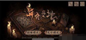 QQ截圖20191204105014.png