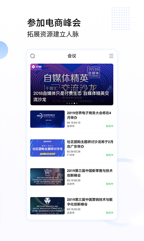億邦1