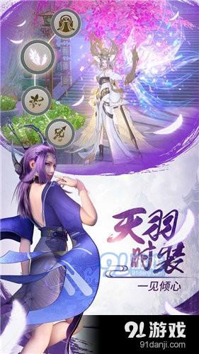 西行九戈