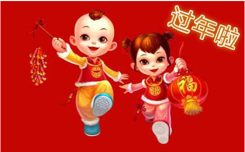 2020年春節(jié)飛機(jī)票什么時(shí)候買(mǎi)劃算？春節(jié)飛機(jī)票打折時(shí)間一覽