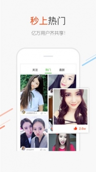 百度識圖1