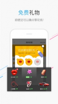 百度識圖2