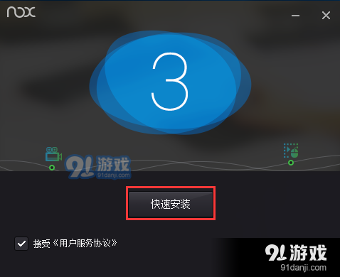 百度識圖