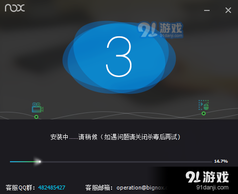 百度識圖