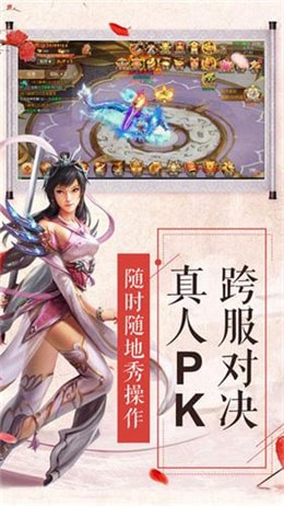 極拳暴君3