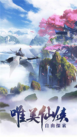 天阿降臨1