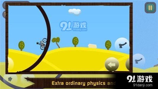 棘手的摩托特技漢化版