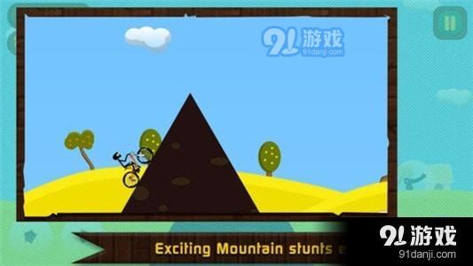 棘手的摩托特技漢化版