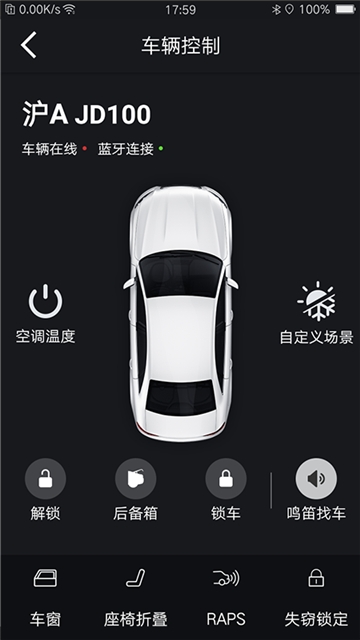 納智捷3
