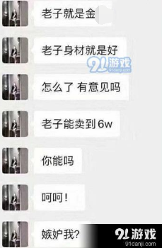 QQ截圖20191211154409.png