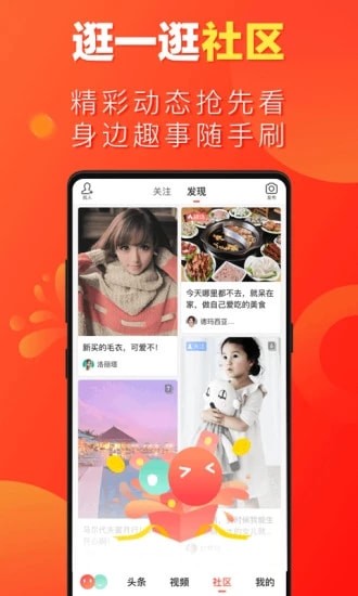 微鯉4