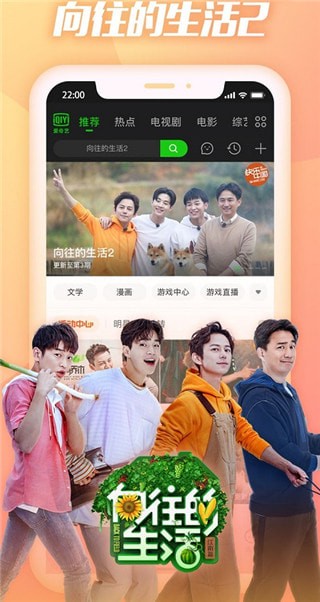 毒蛇影院4