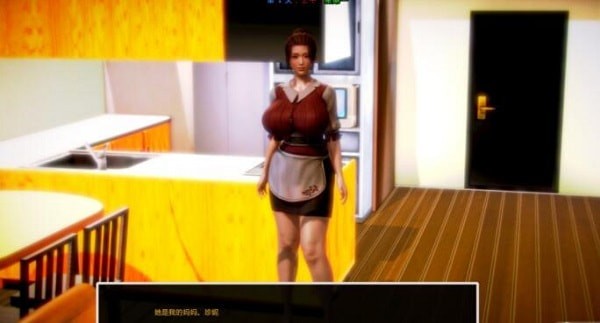 腐化2