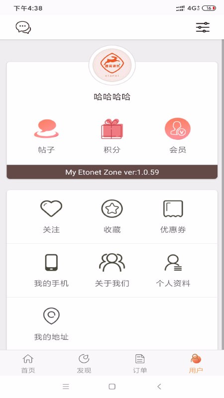 逸兔派優(yōu)1