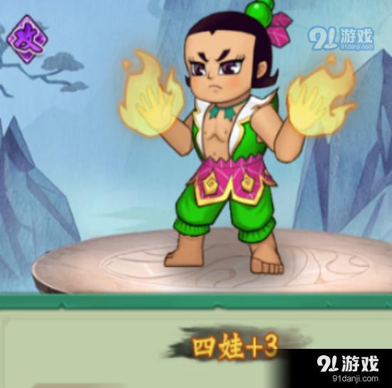 2eail1hl10.jpg
