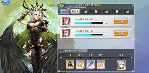 《啟源女神》路西法怎么獲得