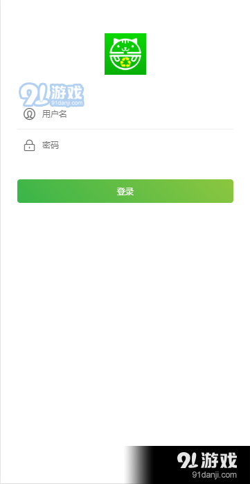 循貓回收app