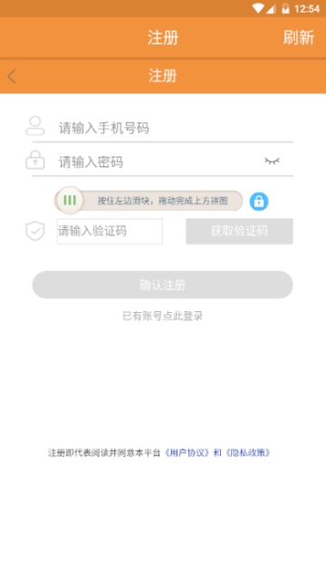 水仙網(wǎng)3