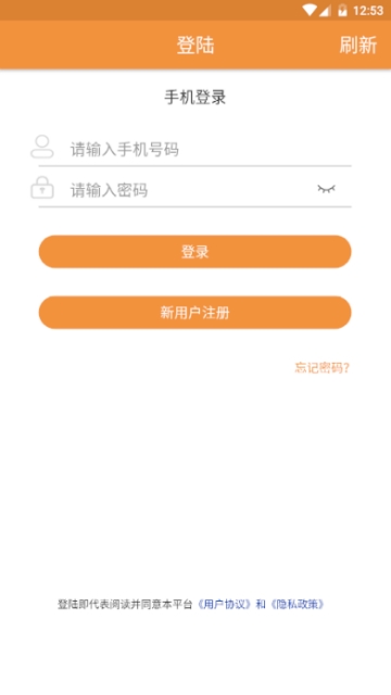水仙網(wǎng)2