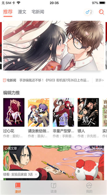 九九漫畫網(wǎng)1