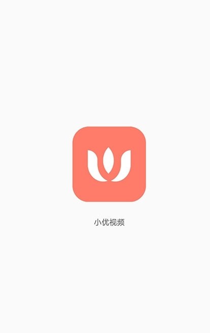 小優(yōu)視頻1