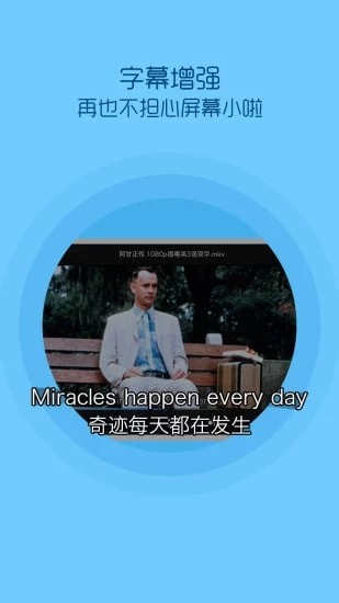 達(dá)達(dá)兔影視2
