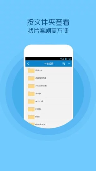 達(dá)達(dá)兔影視4