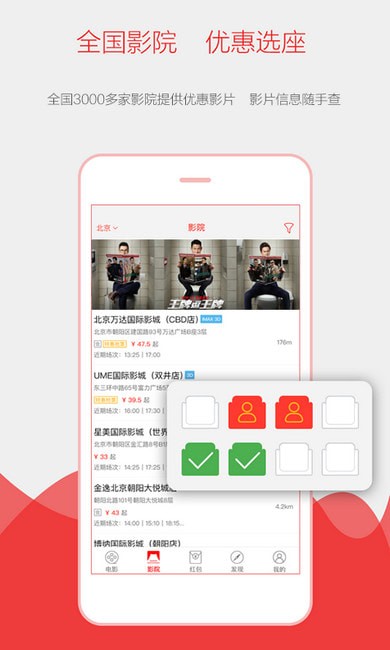 影豆網(wǎng)2