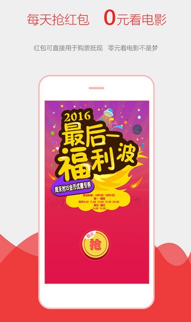 影豆網(wǎng)4