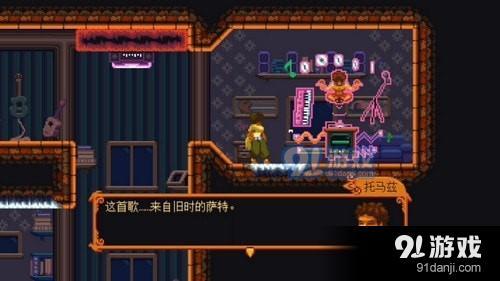 丹達(dá)拉機器人BOSS怎么打