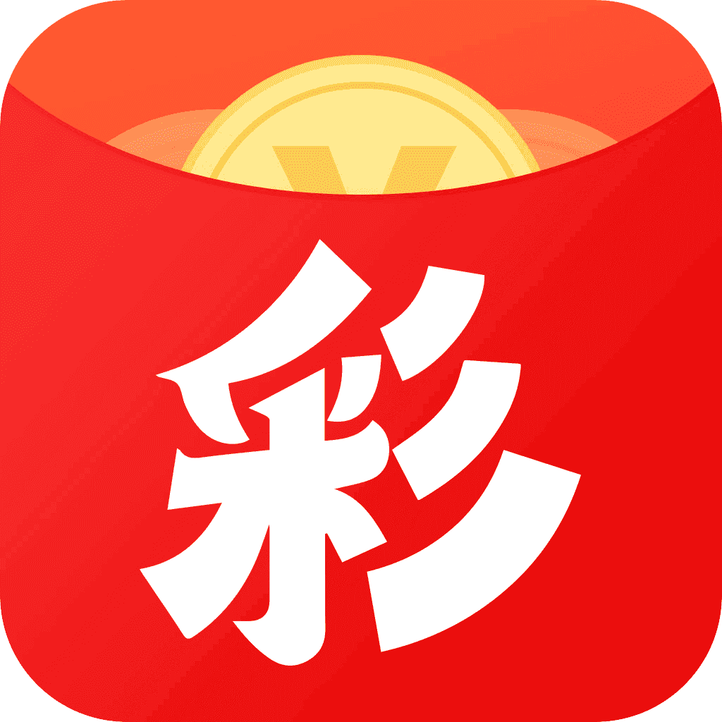 吉利彩票软件app