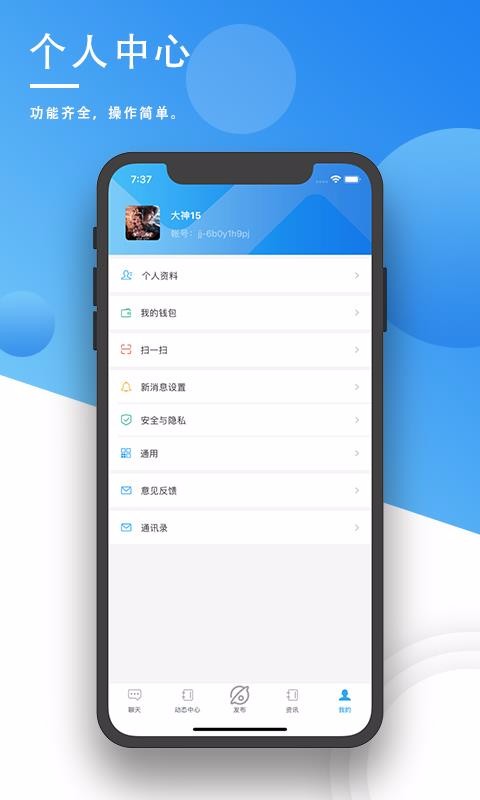 久聚1