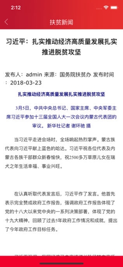 建檔立卡1