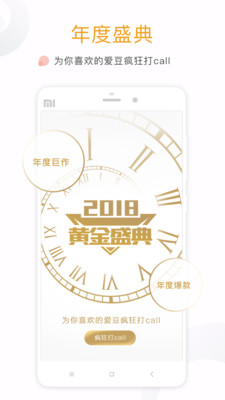 17k小說2