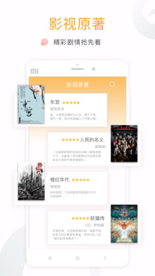 17k小說1