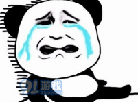 抖音上面一些首字母都是什么意思 單詞縮寫含義大全